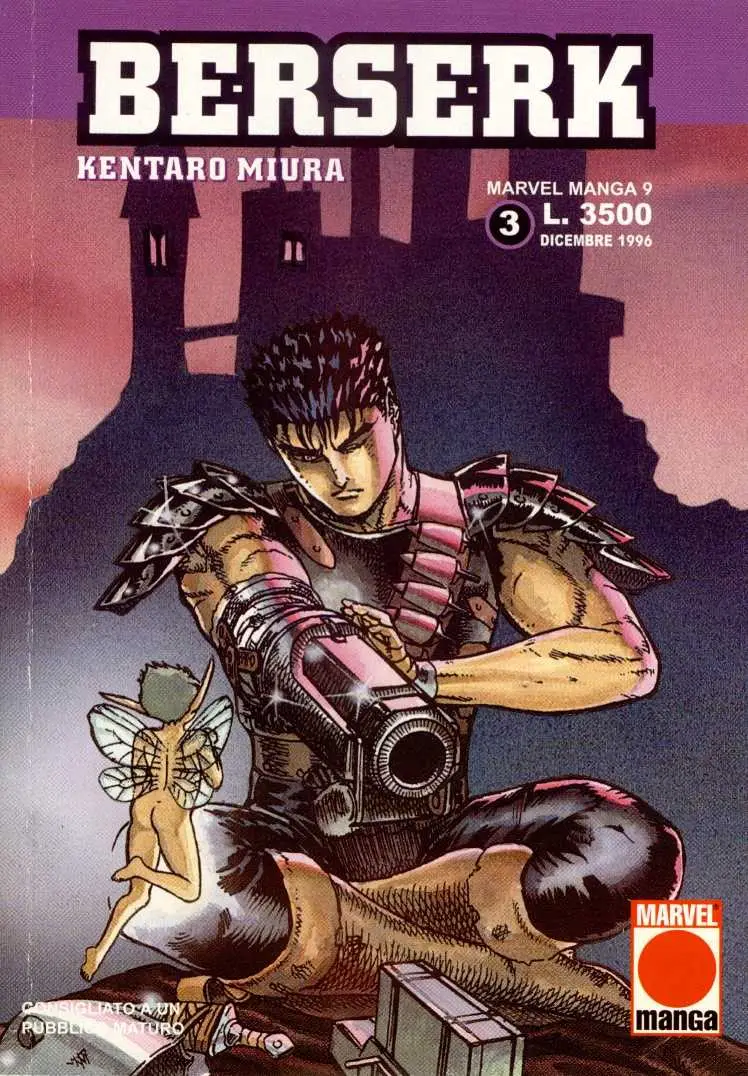 Volume cover